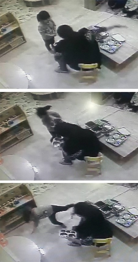 보육교사 구속영장 신청