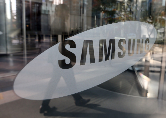 The main office of Samsung Electronics in Seocho-dong, Seoul.   Yonhap