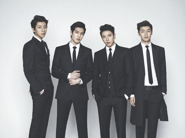 CNBLUE.   FNC Entertainment