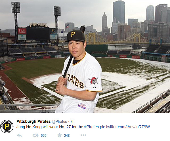 Pittsburgh infielder Kang Jung-ho.   Yonhap