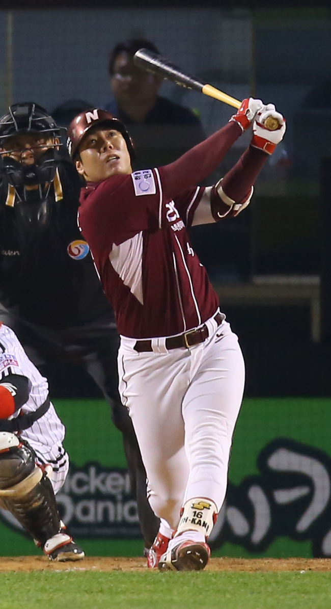 New Pirate Kang Jung-ho.   Yonhap