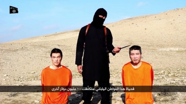 [사진 =유투브 동영상 캡처]