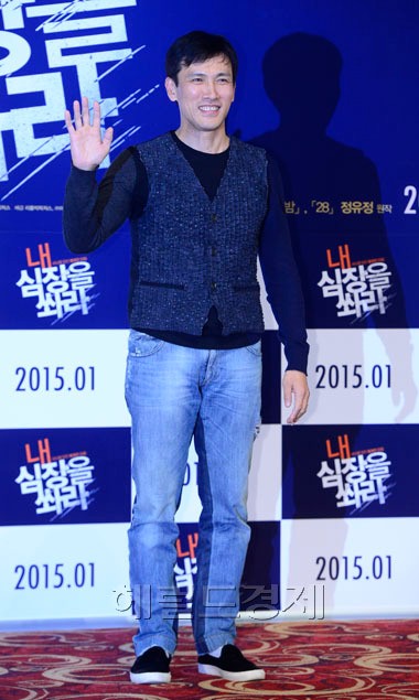 [포토] 유오성의 아빠미소