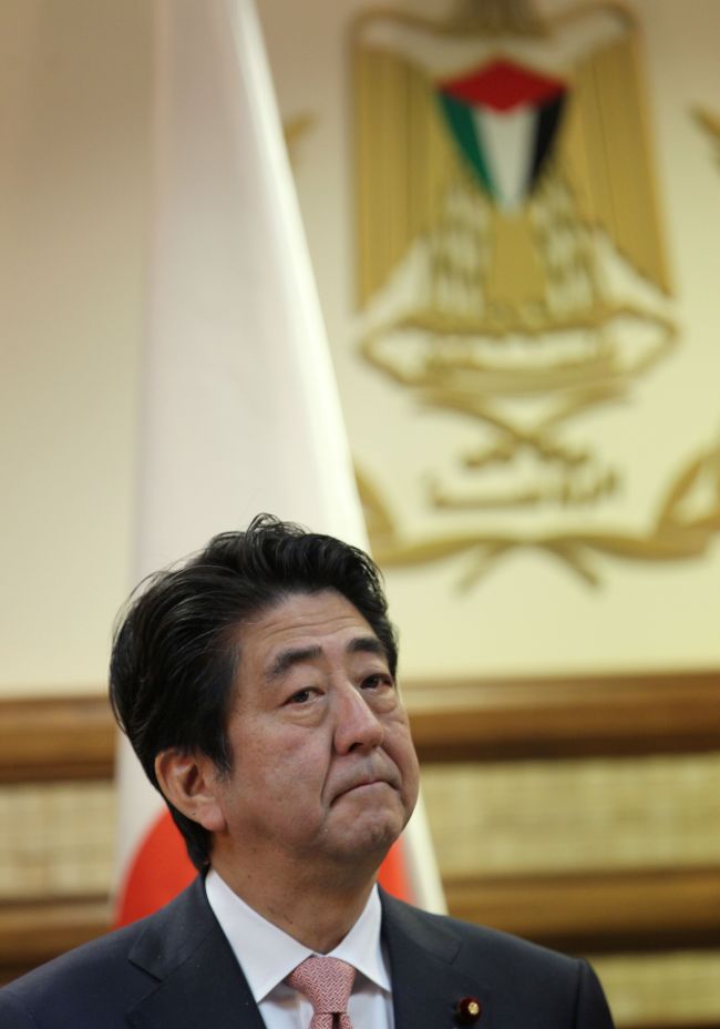 Shinzo Abe