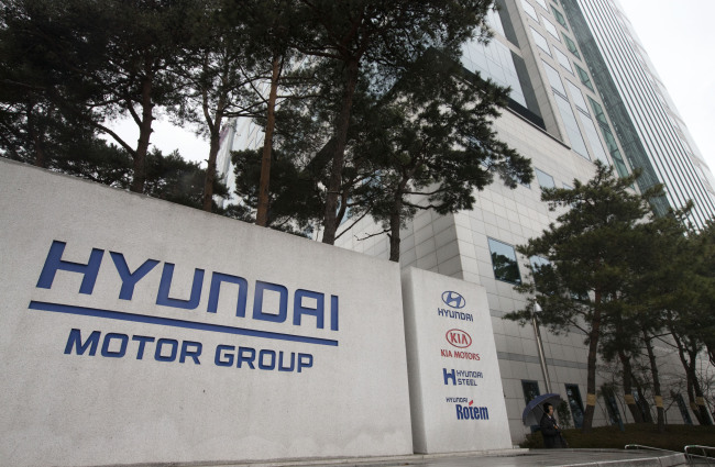 Headquarters of Hyundai Motor Group in Seoul.   Yonhap