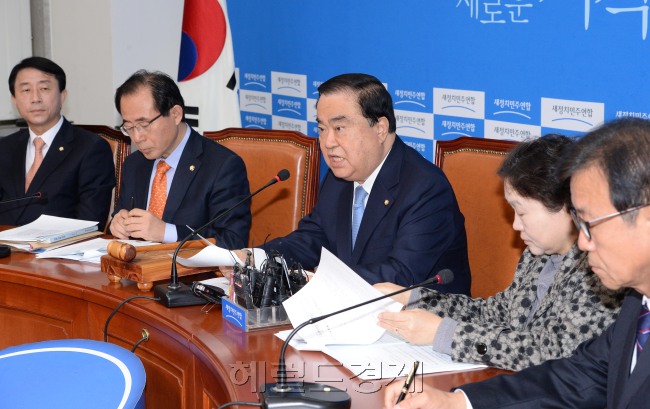문희상 새정치민주연합 비상대책위원장이 23일 오전 국회에서 열린 확대간부회의에서 모두발언을 하고 있다.  [이길동 기자/gdlee@heraldcorp.com]