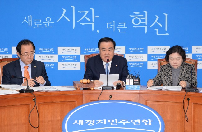 문희상 새정치민주연합 비상대책위원장이 23일 오전 국회에서 열린 확대간부회의에서 모두발언을 하고 있다.이길동기자.gdlee@heraldcorp.com
문희상 새정치민주연합 비상대책위원장이 23일 오전 국회에서 열린 확대간부회의에서 모두발언을 하고 있다.이길동기자.gdlee@heraldcorp.com