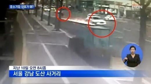 몽드드 유정환 대표