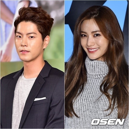 홍종현 나나 열애설 부인