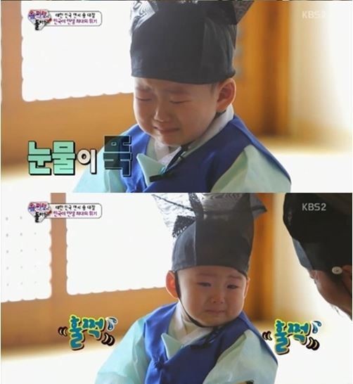 슈퍼맨이 돌아왔다 삼둥이 민국 서당체험