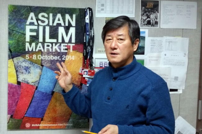 Lee Yong-kwan, director of the Busan International Film Festival.   Yonhap