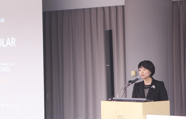 Han Seong-sook, general director of Naver’s service departments.   Naver