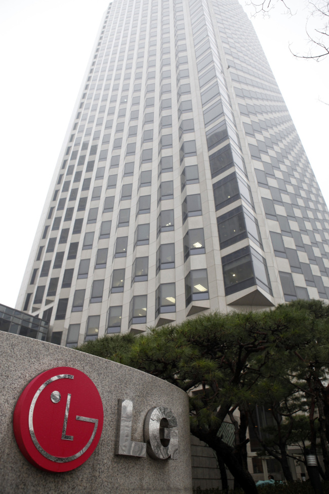The LG logo is displayed outside the west wing of the LG Group Headquarters in Seoul.   Bloomberg