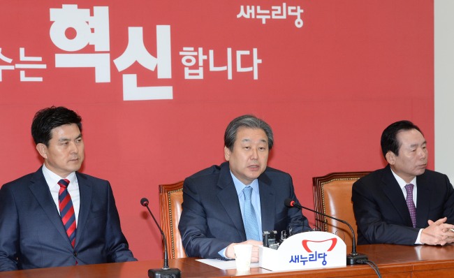 김무성 새누리당 대표가 29일 오전 국회에서 열린 최고위원회의에서 모두발언을 하고 있다.이길동기자.gdlee@heraldcorp.com
김무성 새누리당 대표가 29일 오전 국회에서 열린 최고위원회의에서 모두발언을 하고 있다.이길동기자.gdlee@heraldcorp.com