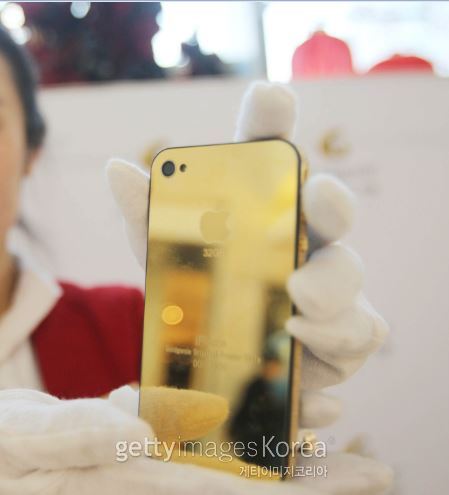 사진=Gettyimages/멀티비츠