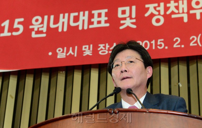 사진=이길동 기자/gdlee@heraldcorp.com