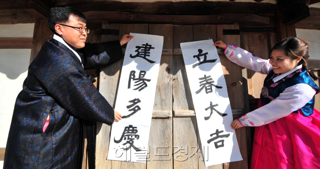 사진=헤럴드경제DB