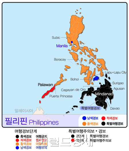 (사진=헤럴드경제DB)