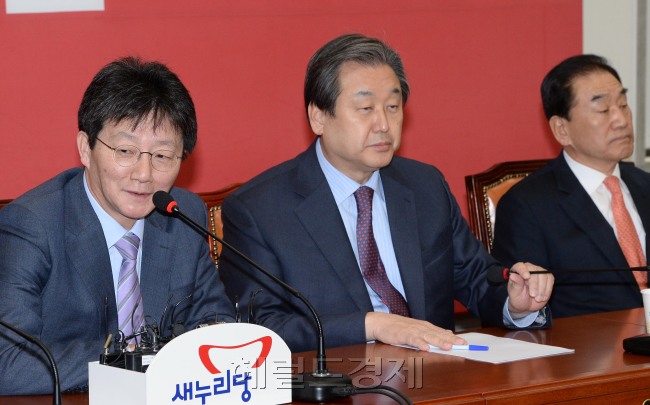 유승민 새누리당 원내대표가 4일 오전 국회에서 열린 최고중진연석회의에서 모두발언을 하고 있다.이길동기자.gdlee@heraldcorp.com