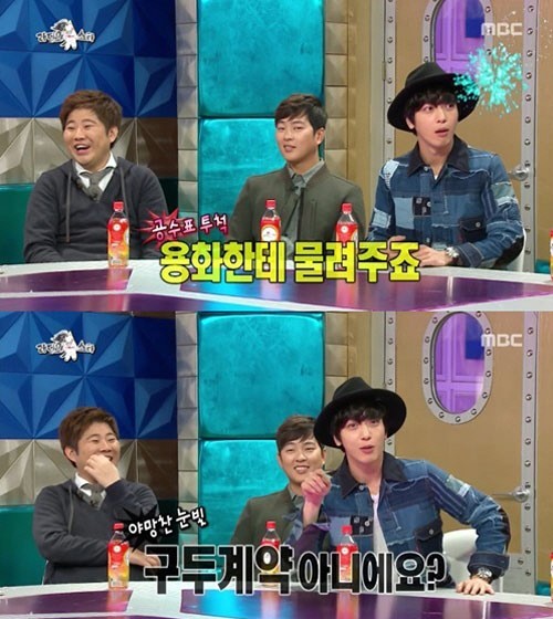 ‘라디오스타’ 한성호 FNC엔터테인먼트 대표 후계자 지목에 정용화 급흥분 ‘폭소’