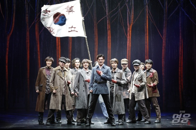 A scene from the musical “Hero.”   Acom International