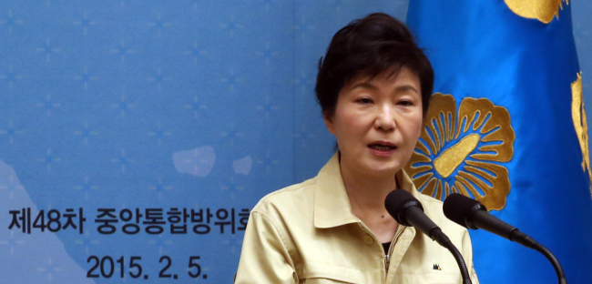 President Park Geun-hye speaks at a security meeting with top officials at Cheong Wa Dae on Thursday. (Yonhap)