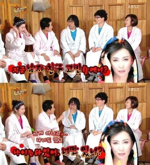 ‘해피투게더’ 최정원