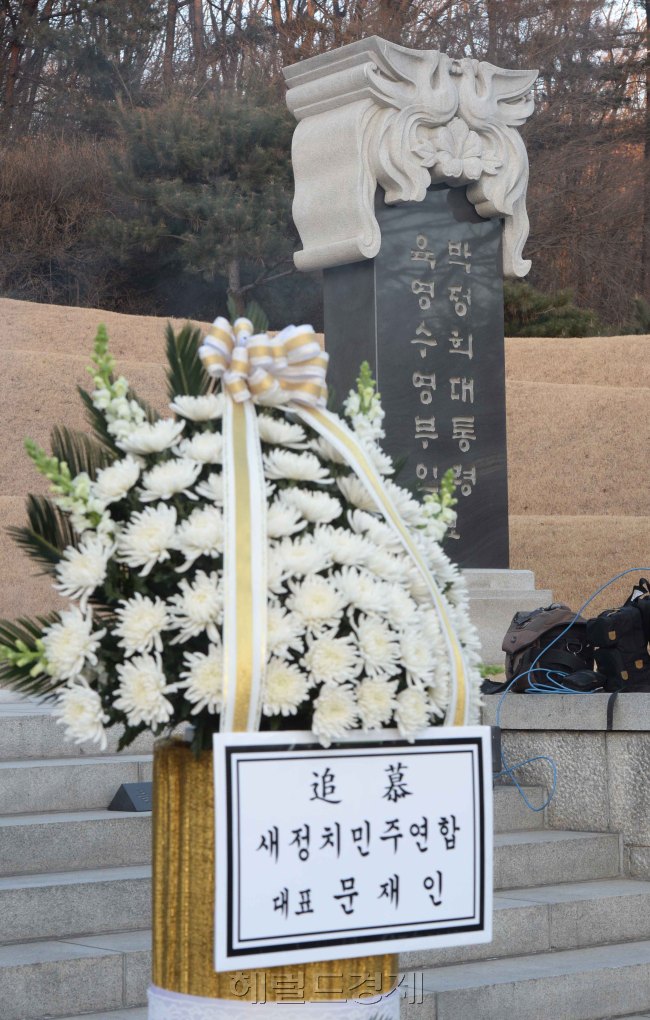 [사진=정희조 기자/checho@heraldcorp.com]