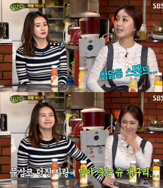 ‘힐링캠프’ 슈 “‘청담동스캔들’, 오디션서 떨어져 안봤다”…최정윤 반응이?