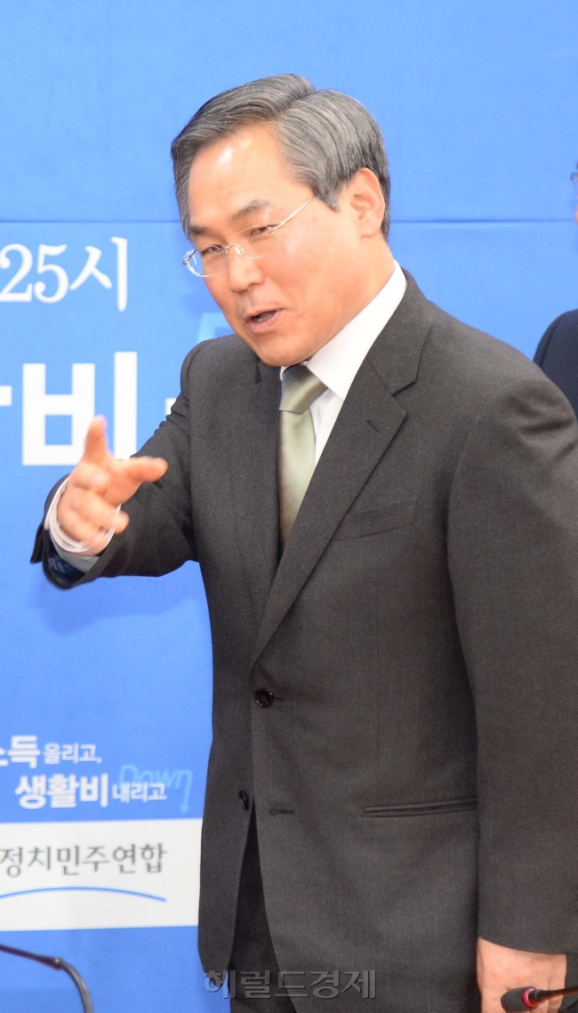 사진=헤럴드경제DB