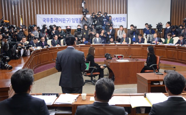 이완구 국무총리후보자가 10일 오전 국회에서 열린 인사청문회에 출석해 모두발언을 하고 있다.이길동기자.gdlee@heraldcorp.com
이완구 국무총리후보자가 10일 오전 국회에서 열린 인사청문회에 출석해 모두발언을 하고 있다.이길동기자.gdlee@heraldcorp.com