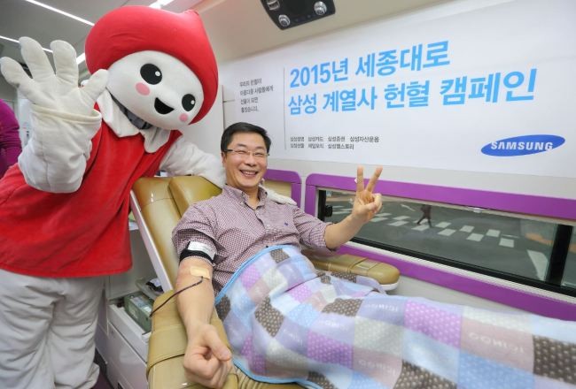 삼성카드 등 세종대로 삼성 관계사, 헌혈 통해 사랑 나눔 실천