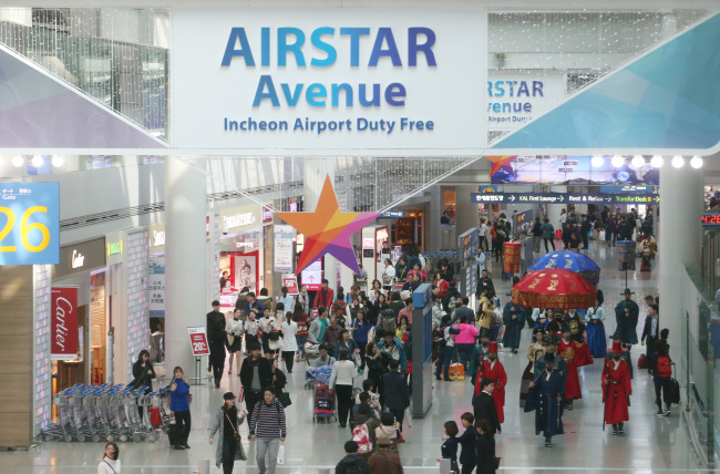 The duty-free zone inside Incheon International Airport.   Yonhap