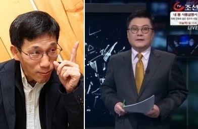 엄성섭 앵커