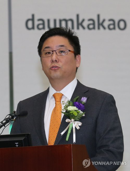 Daum Kakao co-CEO Choi Se-hoon.   Yonhap