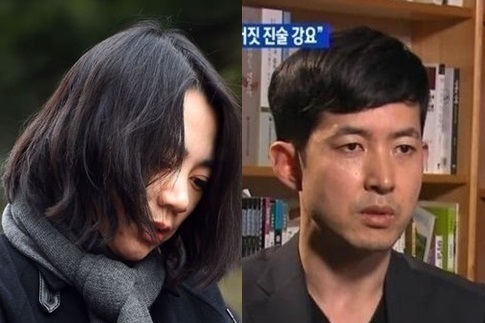 법원 “박창진 사무장, 마음의 문을 좀 열어주길”