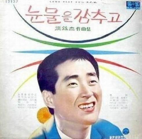 위키리 별세