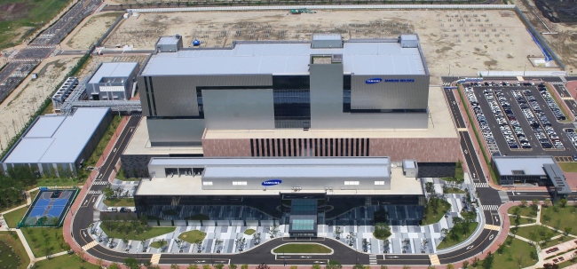 A rendering of Samsung BioLogics’ new manufacturing complex.   Samsung BioLogics
A rendering of Samsung BioLogics’ new manufacturing complex.   Samsung BioLogics