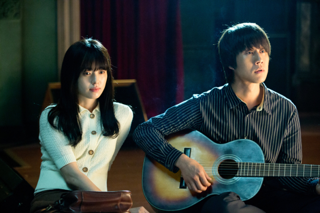 A scene from the drama “C’est Si Bon” (CJ Entertainment)