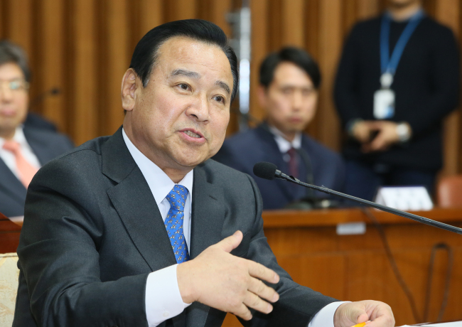 Lee Wan-koo