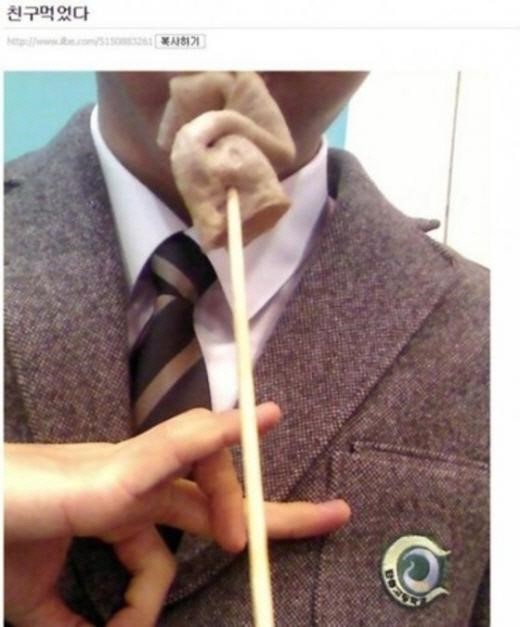 일베 어묵 피의자 어머니 사과