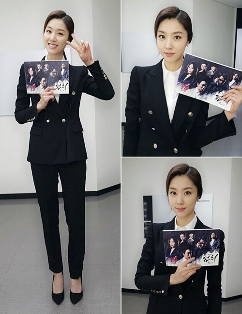 펀치 서지혜