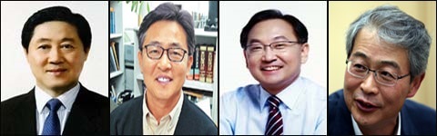 (왼쪽부터) 유기준, 홍용표, 유일호, 임종룡