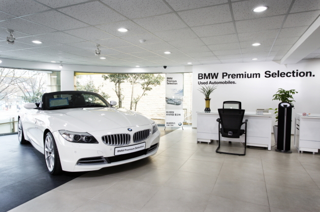 The BMW Premium Selection Yeonsan showroom in Busan.   BMW Korea