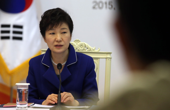 President Park Geun-hye (Yonhap)