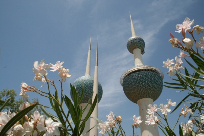 Kuwait Tower