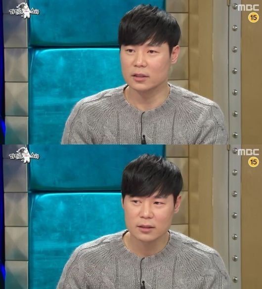 ‘라디오스타’ 최현석