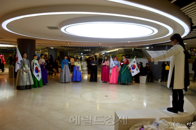 독립선언서 낭독