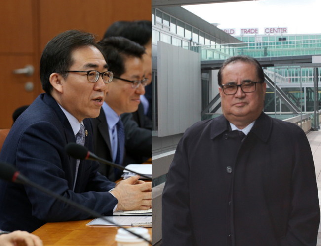 From left: South Korean Vice Foreign Minister Cho Tae-yul, North Korean Foreign Minister Ri Su-yong