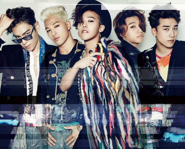 Big Bang YG Entertainment
